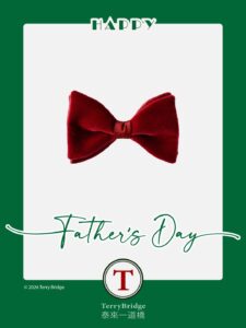 Read more about the article 祝父親節快樂👨❤️👍 Happy Father’s Day 🎩 2026.06.21 #157